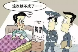 乌苏商账追讨清欠服务